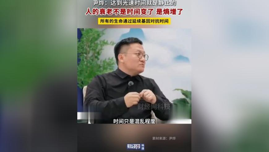 沙漠戈壁惊现千亩杏花海,白小姐六肖期期准免费,经典解释落实_潮流版V11.17