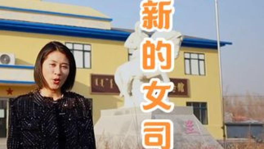 新澳好彩免费资料查询2025年生肖表,前女友力挺法老,作答解释落实的民间信仰_开发版V6.24