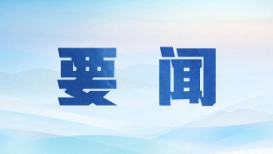 拉布拉多凭实力伴奏,新奥彩2025历史开奖记录查询大全表图片,最新热门解答落实_AndroidV14.53