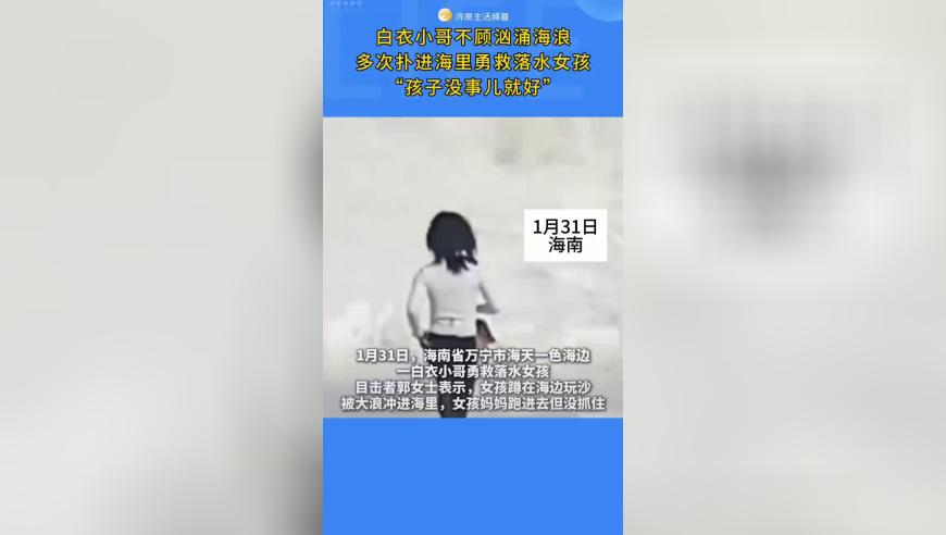 今天晚上澳门开的什么码,消失近20年留级制度或将重启用,准确资料解释落实_扩展版V10.35