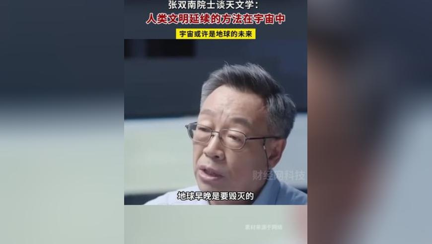 626969acom澳彩开奖结果查询 - 相关网站路人皆知,8位在韩志愿军烈士身份确认,准确资料解释落实_至尊版V8.27