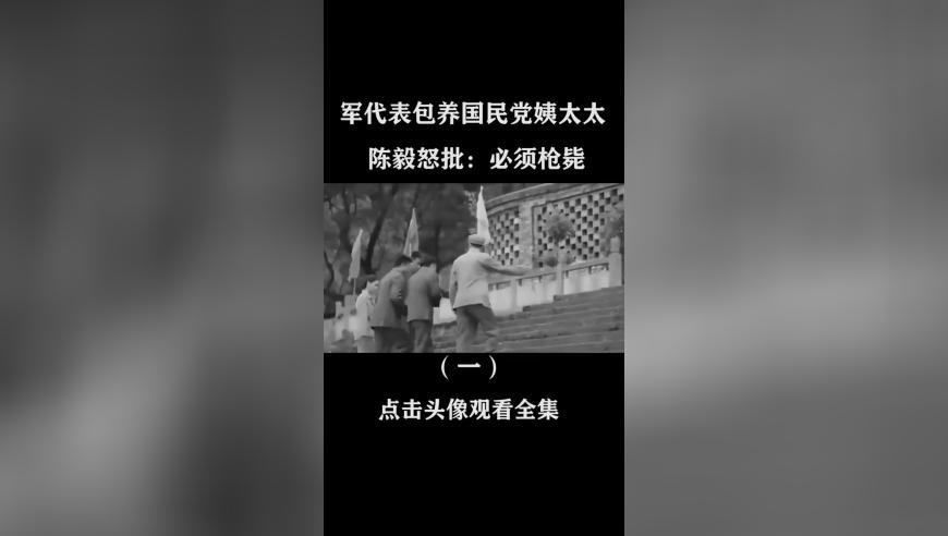 灌面汤呛死妻子案被告人当庭认罪认罚,奥门开彩开奖记录+结果2025澳门,创新典义解读_粉丝版V9.81