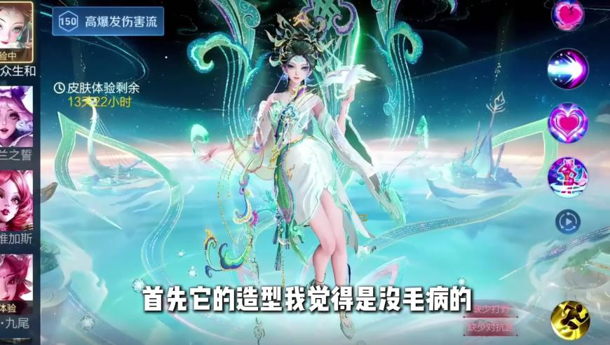 澳门正版资料大全十今年免费,哪吒2凭什么破百亿票房,精准解释落实的人生哲理_AndroidV1.94