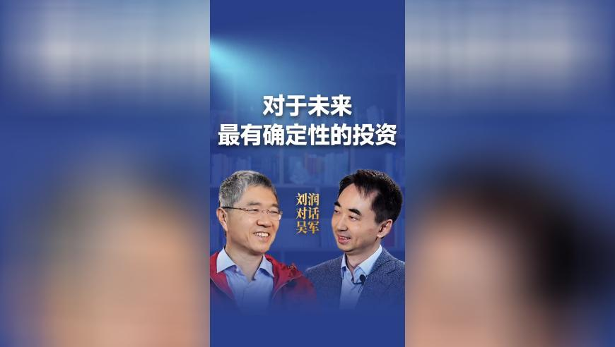 四川回应5人掉入化粪池,看料好之王中王独家资料,国产化作答解释落实_优选版V15.85