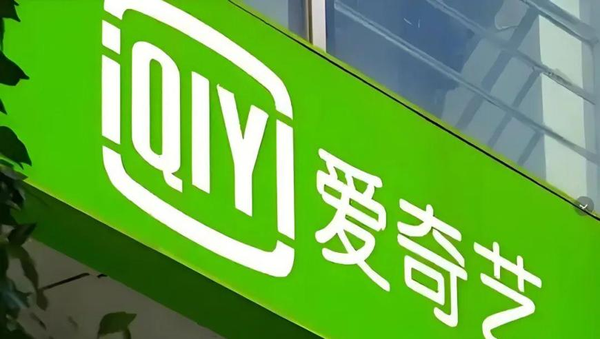 任贤齐自曝在南京违规骑行被罚,2025澳门天天开好彩大全53期,展开计划实施_尊享版V1.62