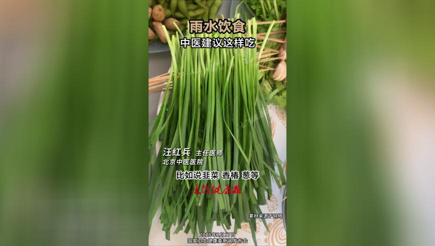 白敬亭被贴脸开大旋风少女名场面,2025澳门全年资料免费看,展开解析落实_投资版V9.9