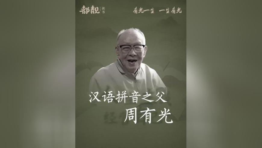 独行侠欢迎浓眉,澳门开奖结果2025开奖结果查询四肖图,展开计划实施_精英版V2.25