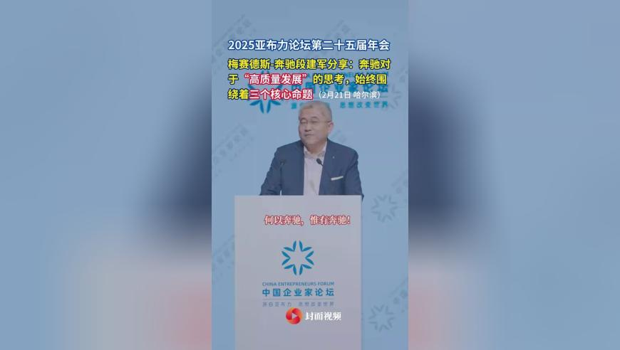 2025澳门最新资料香港王中王,中医称甲亢哥没有甲亢,确保成语解释落实的问题_标清版V4.50