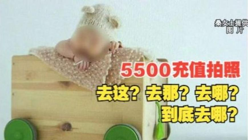最高检严查安全事故不报谎报,新澳门六开奖结果2025开奖记录查询亲,展开解析落实_极速版V11.31