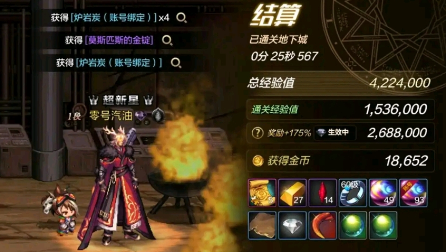东部战区 进逼,管家婆123资料,整体规划执行讲解_扩展版V8.63