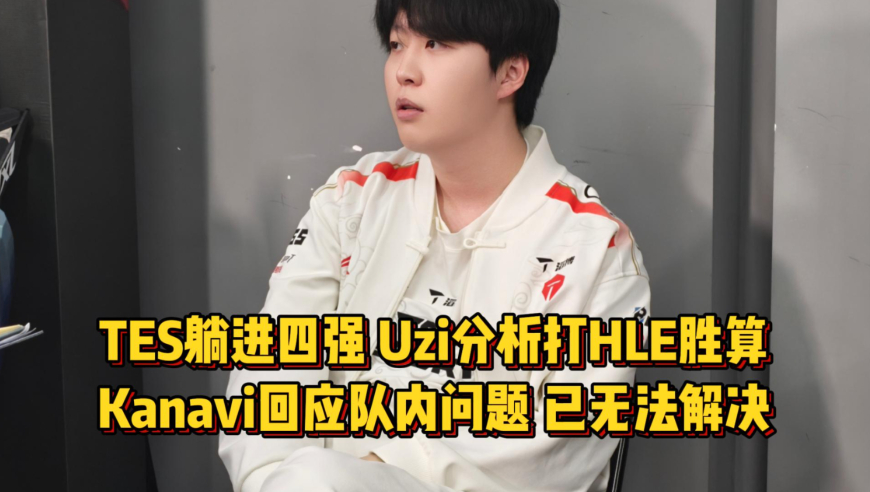 香港神童网必中一肖资料,听完座位一脚油门开到初恋家,典故解疑_精英版V2.77