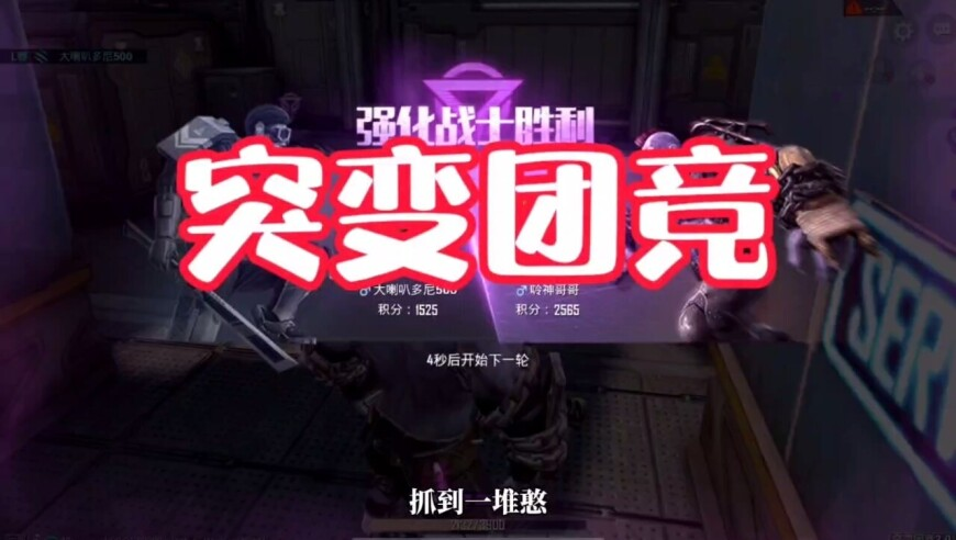 二零二三年香港赛马会网站,周鸿祎谈Manus产品体验,最新核心解答落实_公测版V2.65