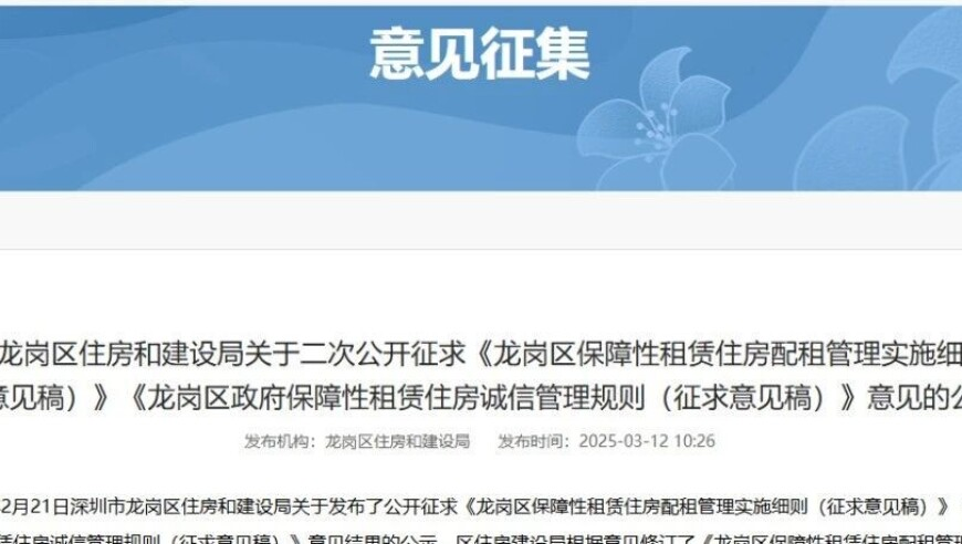 马会传真论坛2025澳门,王曼昱被推荐2025全国劳模,经济性执行方案剖析_试用版V5.8