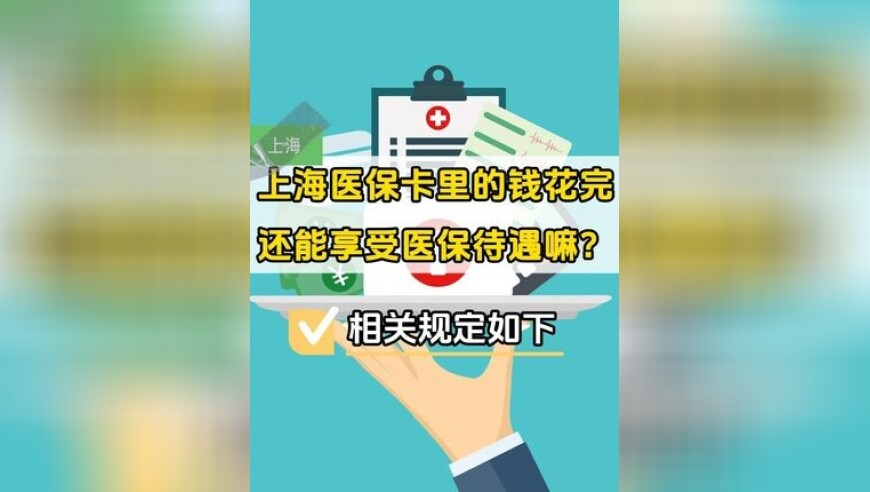 管家婆三肖三码必出,魔性二创滤镜抽象名场面,完美答案解释落实_AR版V5.17