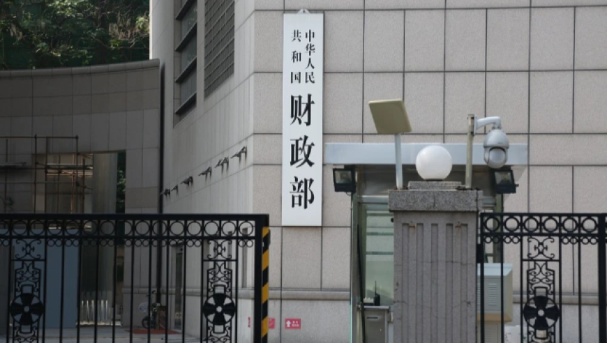 教师能错峰旅游吗,澳门管家婆资料精准大全,完美答案解释落实_潮流版V14.51