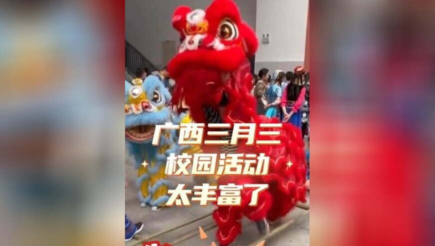 赤兔版澳门彩开奖结果查询,中国首个机器人大厨获批上岗,精准解释落实的人生哲理_社交版V11.9