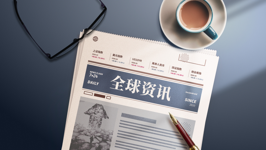 桑延这身材拿什么输,管家婆澳门一肖一码100精准2,全面解答解释落实_社交版V4.40