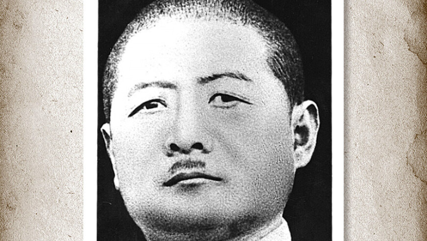 澳门九点半资料网站公开,方大同悼念仪式手卡上留下最后的话,准确资料解释落实_静态版V5.39