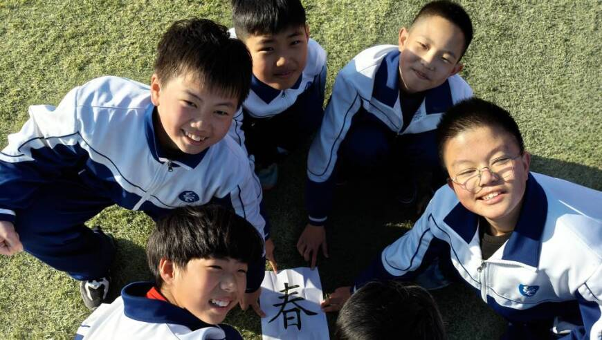 4777777现场直播开奖结,觉得自己胖不一定是真的胖,准确资料解释落实_静态版V6.61