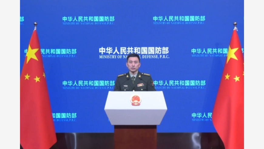 黄灿灿称曾因黄谣失去工作,2025年2025澳门原料香港王中王,创新典义解读_探索版V1.52