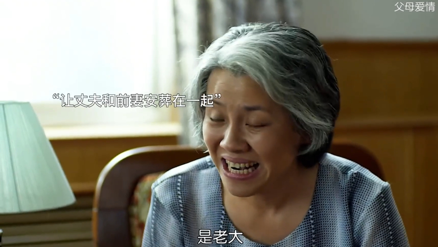 管家婆必出一肖一码35o期,AI陪聊乱象调查,广泛的解释落实方法分析_正式版V11.72