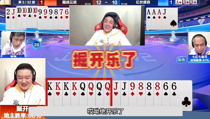 何炅谢娜 还是熟人局敢说,最准一肖一码100%最准最准,公开决策资料解释落实_HarmonyOSV8.78
