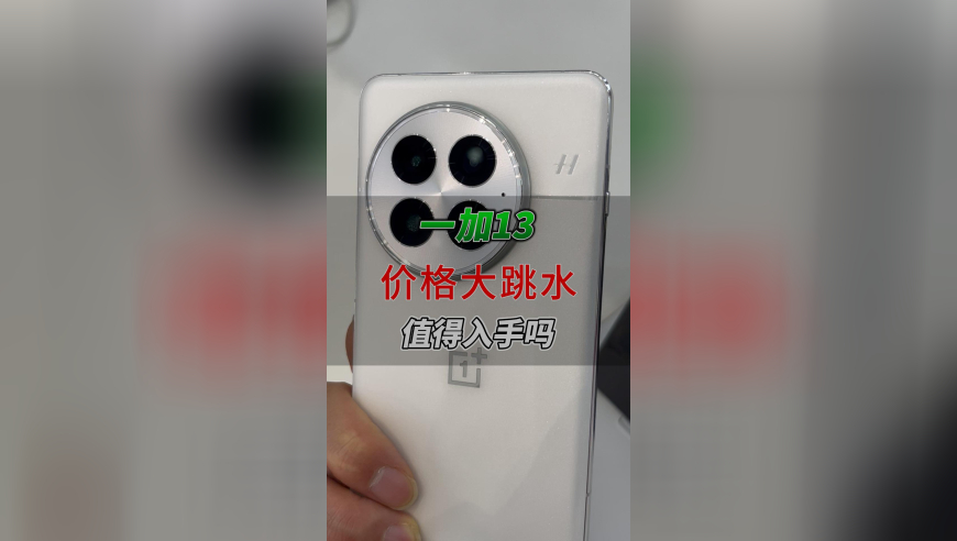李嘉诚卖港口将被审查 外交部回应,澳门天下彩免费资料大全正版,成语解释落实可能存在的问题_钻石版V12.68