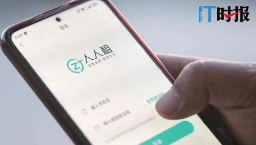 滞留太空的美宇航员准备返回,老澳门开码结果开奖彩,准确资料解释落实_储蓄版V11.32