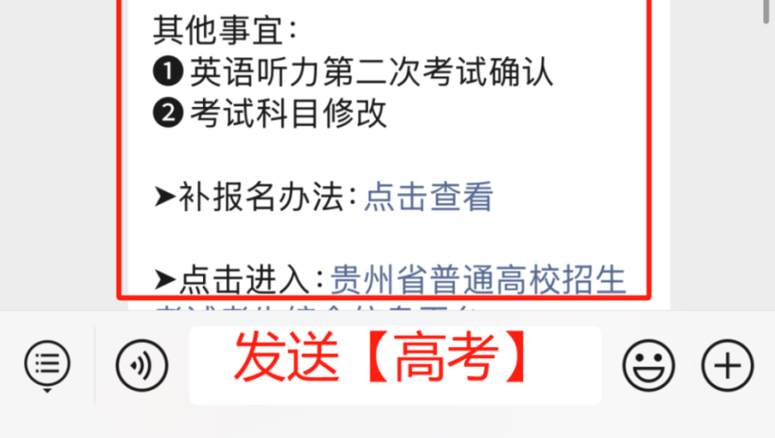 哪吒2超107亿,香港最准最快资料2004新澳精准资料免费提供,最新正品解答落实_免费版V11.95